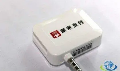 派米手机POS机加盟 派米手机POS机加盟