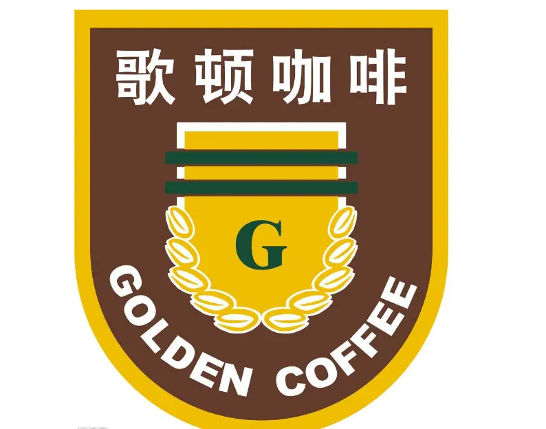 歌顿咖啡加盟