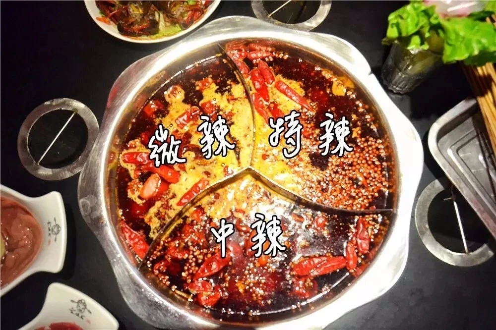 玄坛庙火锅串串加盟