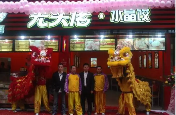 光头佬联圣加盟 光头佬联圣加盟