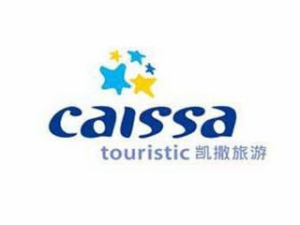 凯撒旅游caissa加盟