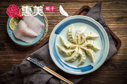 惠美饺子加盟条件 惠美饺子加盟条件
