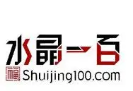 水晶一百加盟
