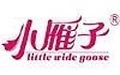 小雁子饰品加盟