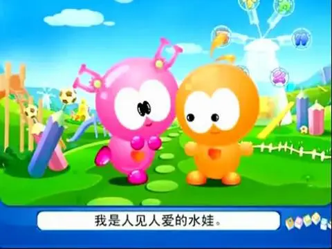 水木娃娃加盟 水木娃娃加盟