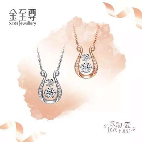 金至尊珠宝加盟支持