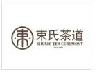束氏茶道加盟