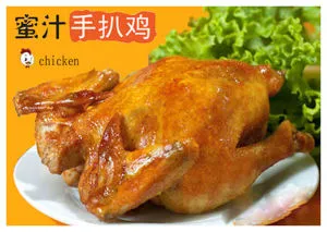 最高鸡密加盟支持 最高鸡密加盟支持