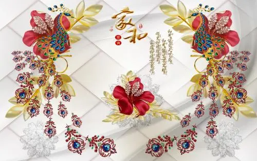 孔雀珠宝加盟条件 孔雀珠宝加盟条件