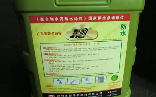 黑豹防水涂料加盟优势 黑豹防水涂料加盟优势