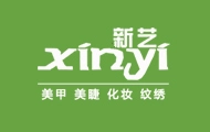 新艺美甲纹绣加盟