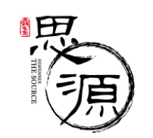 思源加盟