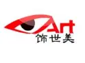 世美饰品加盟