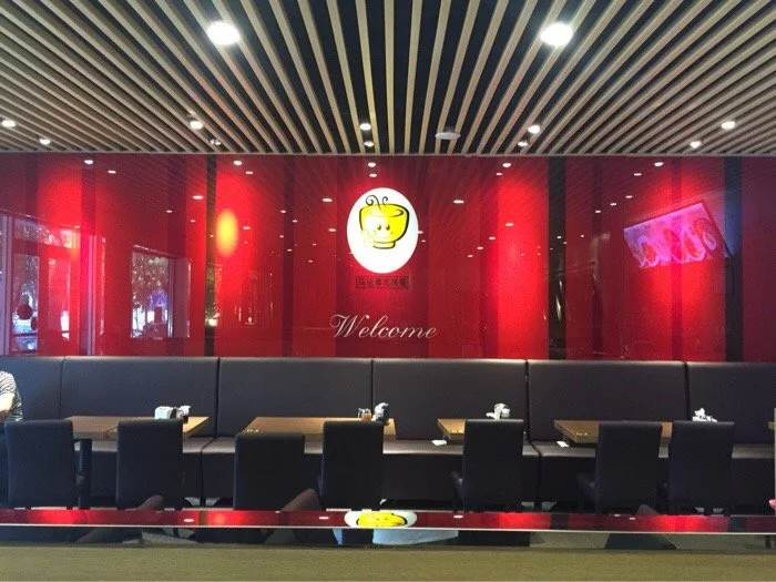 马泽彬广东煲仔饭加盟