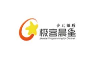 极客晨星少儿编程加盟