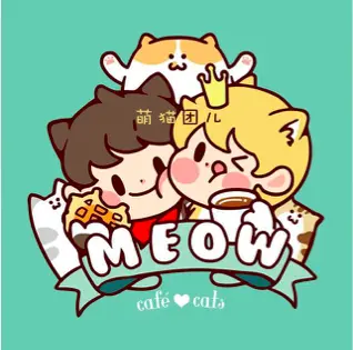 Meow萌猫团儿加盟
