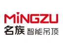 名族全健康吊顶加盟