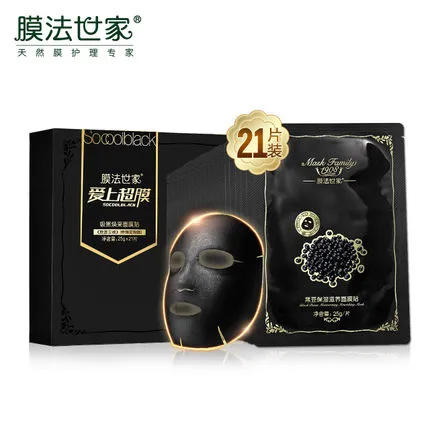 膜法世家面膜加盟支持