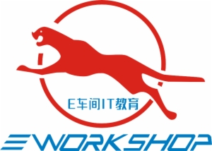 E车间加盟