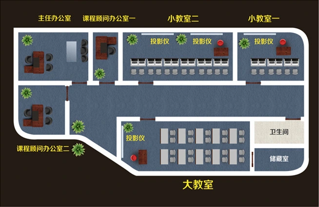 E车间加盟 E车间加盟
