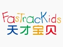 天才宝贝加盟