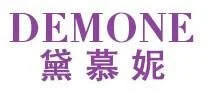 DEMONE黛慕妮加盟