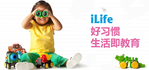 抱抱熊早教加盟 抱抱熊早教加盟
