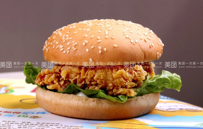 京麦肯炸鸡加盟