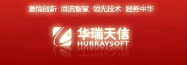 华瑞加盟优势 华瑞加盟优势