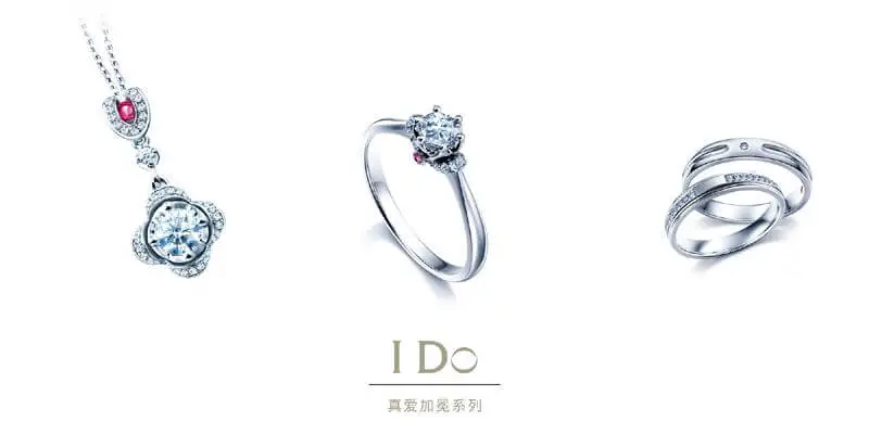 I Do加盟费用 I Do加盟费用