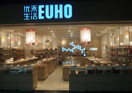 优禾生活加盟支持