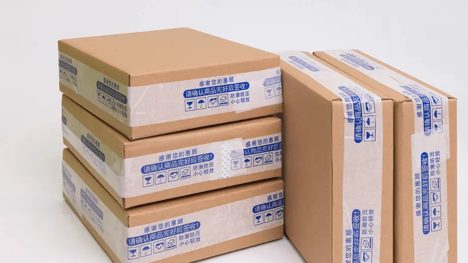 堡昕德速递加盟条件 堡昕德速递加盟条件