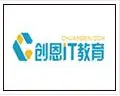 创恩IT教育加盟