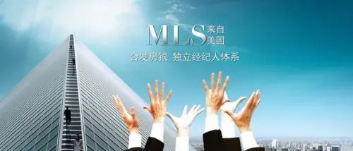 合发房银加盟支持 合发房银加盟支持