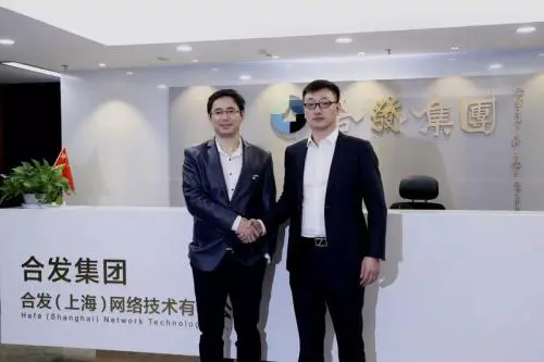 合发房银加盟费用 合发房银加盟费用