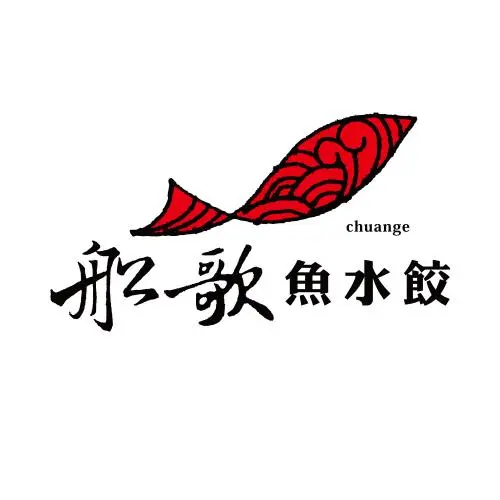 船歌鱼水饺加盟