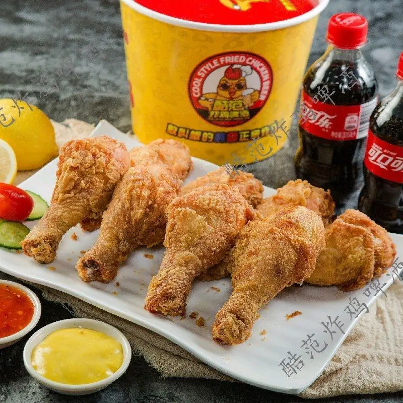 酷范炸鸡啤酒加盟