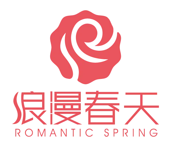 浪漫春天内衣加盟