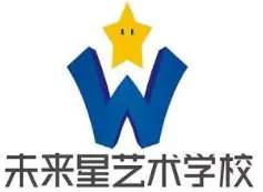 未来星艺术学校加盟