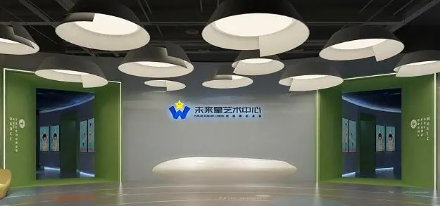 未来星艺术学校加盟 未来星艺术学校加盟