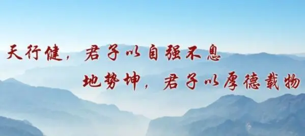 北京宗圣兴业加盟支持