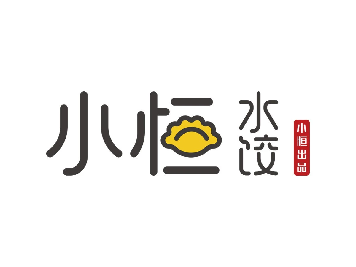 小恒水饺加盟