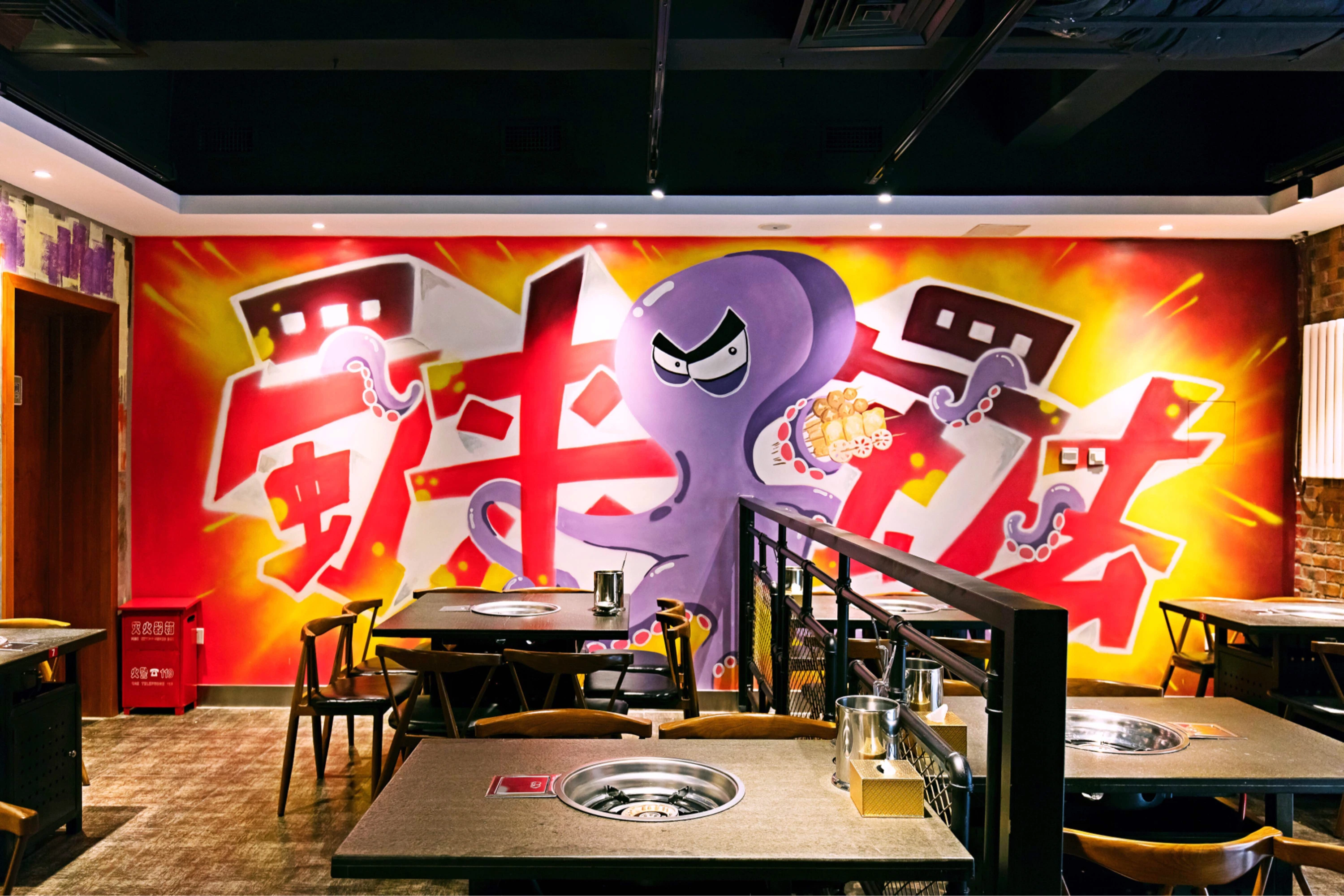 蜀来蜀去砂锅串串香原玉林串串香加盟