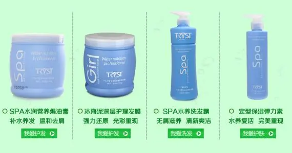 庄雅国际加盟费用 庄雅国际加盟费用