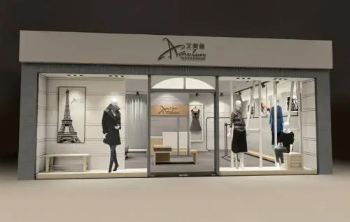 艾楚伦加盟条件