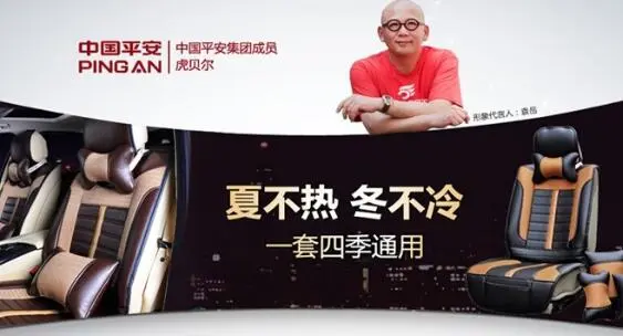 虎贝尔加盟条件 虎贝尔加盟条件