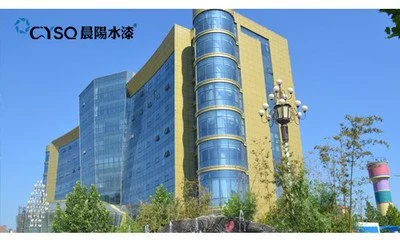 晨阳水漆加盟 晨阳水漆加盟