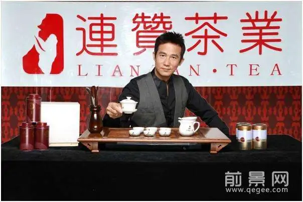 连赞茶业加盟 连赞茶业加盟