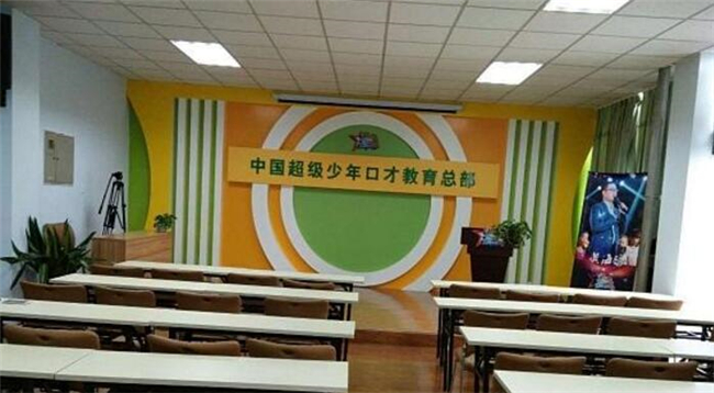 超级少年教育加盟流程 超级少年教育加盟流程