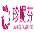 珍妮芬内衣加盟 珍妮芬内衣加盟
